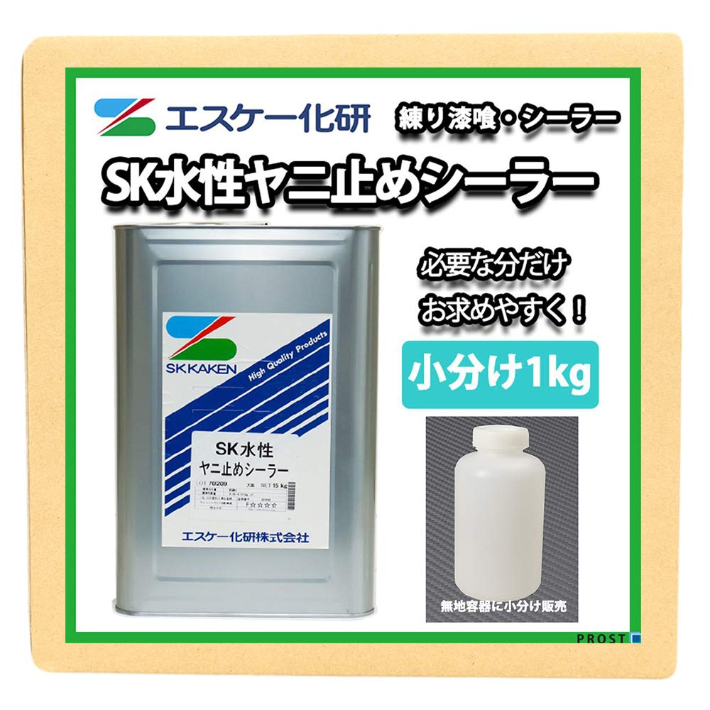 Amazon | 【小分け】SK水性ヤニ止めシーラー 1kg エスケー化研 Amazon | 【小分け】SK水性ヤニ止めシーラー 1kg エスケー化研