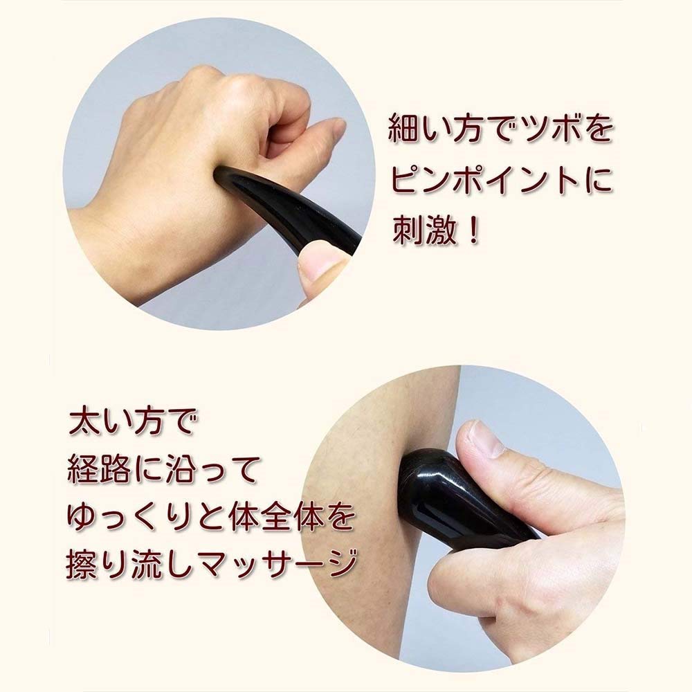 Amazon.co.jp: Flymylion かっさ棒 天然 水牛の角 刮莎棒 リンパ