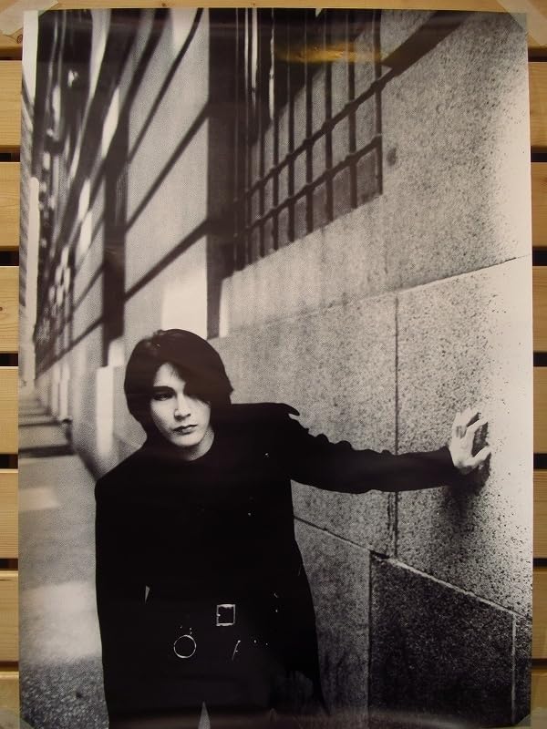 Amazon.co.jp: Pまとめ4 ② 90s 90年代 当時物 CRAZE クレイズ 藤崎