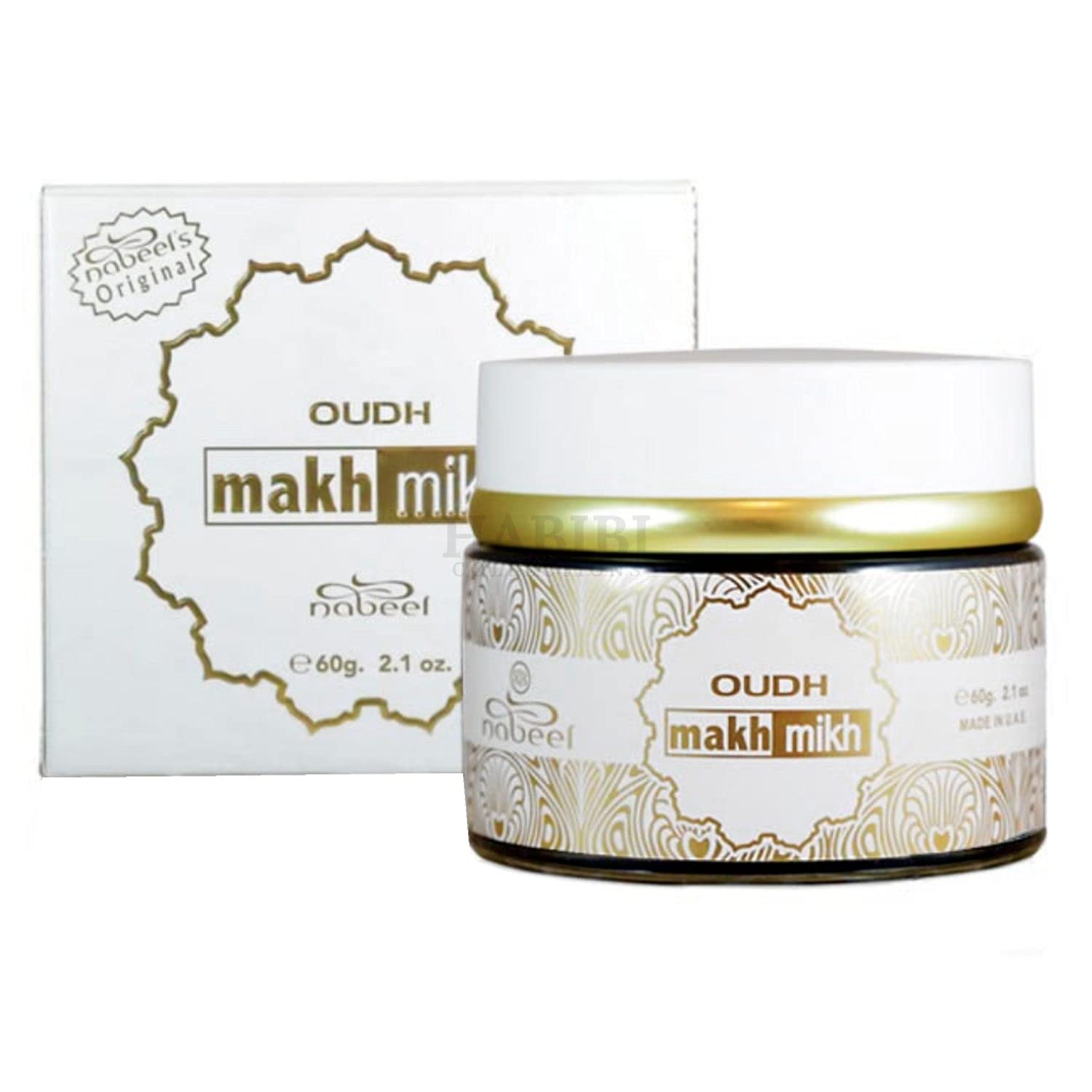 Bakhoor MAKHMIKH Incense 60 Grams By AL Nabeel