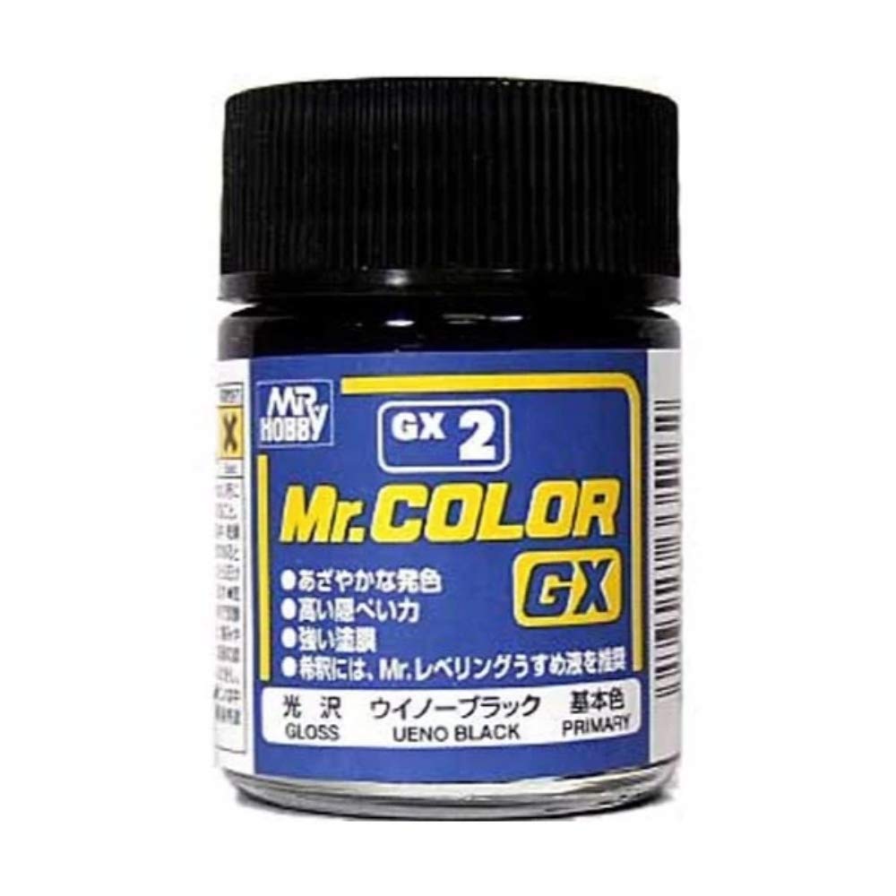 のーブラックM Amazon | Mr.カラー GX GX2 ウイノーブラック | カラー塗料 通販