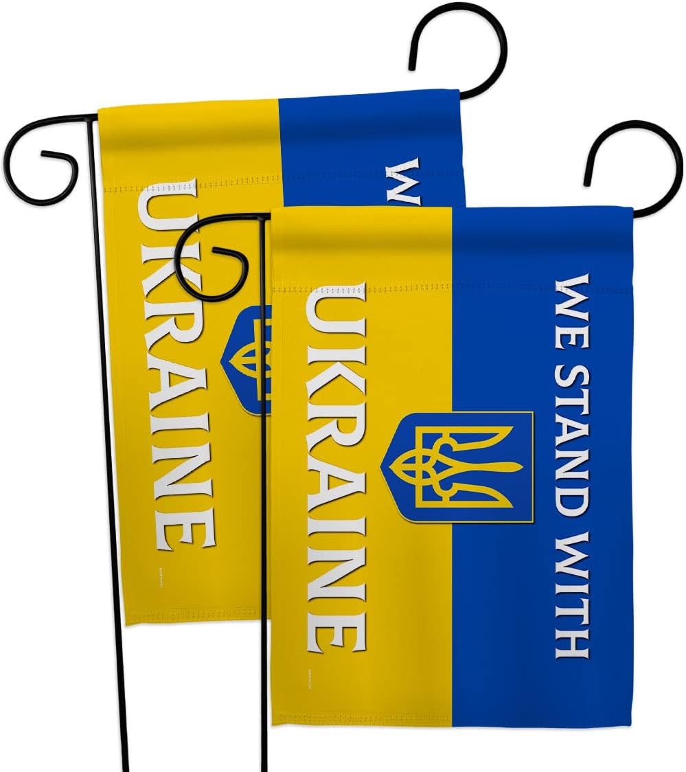Americana Home & Garden Stand with Ukraine Garden Flags 2pcs Pack Support Cause Small Decorative Gift Yard House Banner Double-Sided Made in USA 13x18.5, AA-CU-IP-US22-AG