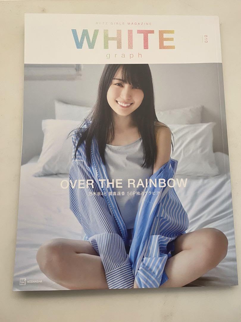 実熊瑠琉　サイン色紙 Amazon.co.jp: 実熊瑠琉直筆サイン入り チェキ : おもちゃ