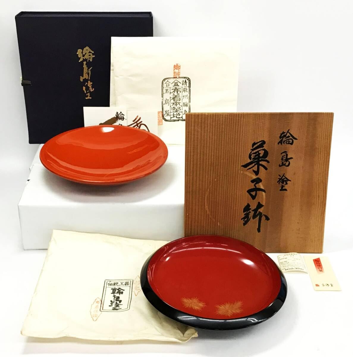 輪島塗 菓子鉢 五島屋