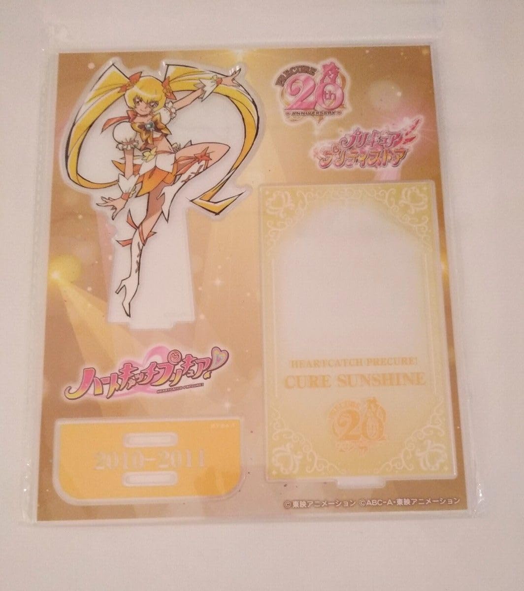Amazon.co.jp: プリキュア キュアサンシャイン 20周年 アクリル