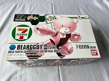 HG 1/144 ベアッガイ III(さん) セブンイレブンカラー qqffhab HG 1/144 ベアッガイ III(さん) セブンイレブンカラー qqffhab