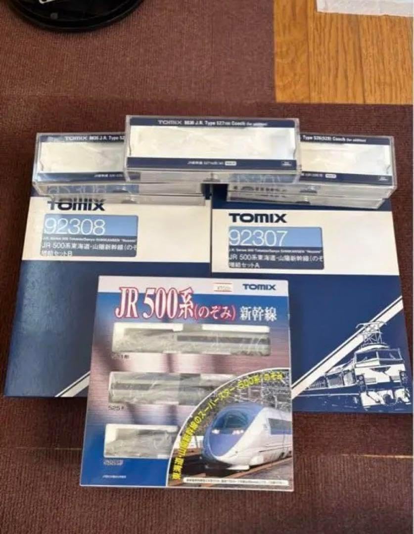 500系のぞみ16両フル編成 kato 500系 のぞみ 16両 鉄道模型N