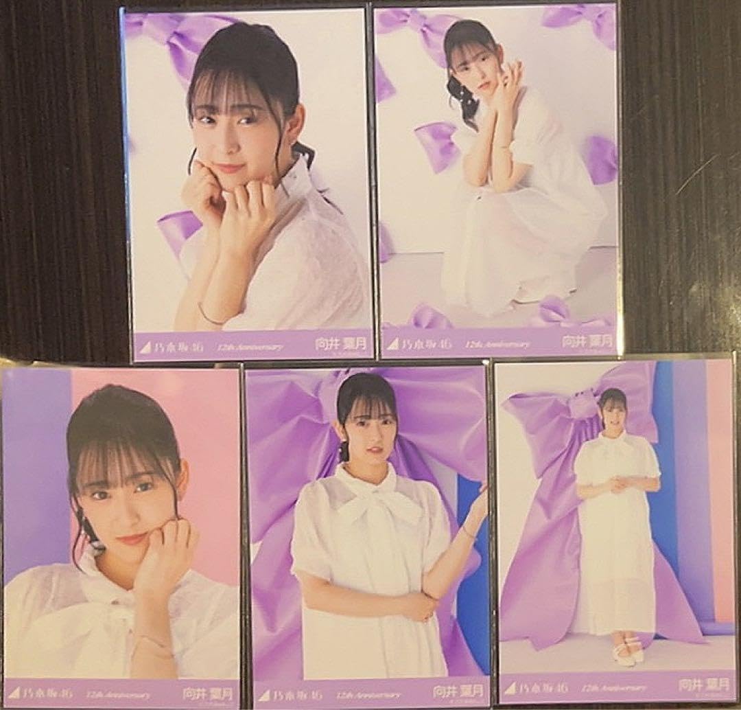 乃木坂46 向井葉月 生写真 コンプ まとめ 61BIH9nfILL._UF350,350_QL50_.jpg