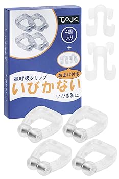 訳あり　イビキ防止イビキトリーナ※Androidスマホには非対応 訳あり イビキ防止イビキトリーナ※Androidスマホには非対応 訳