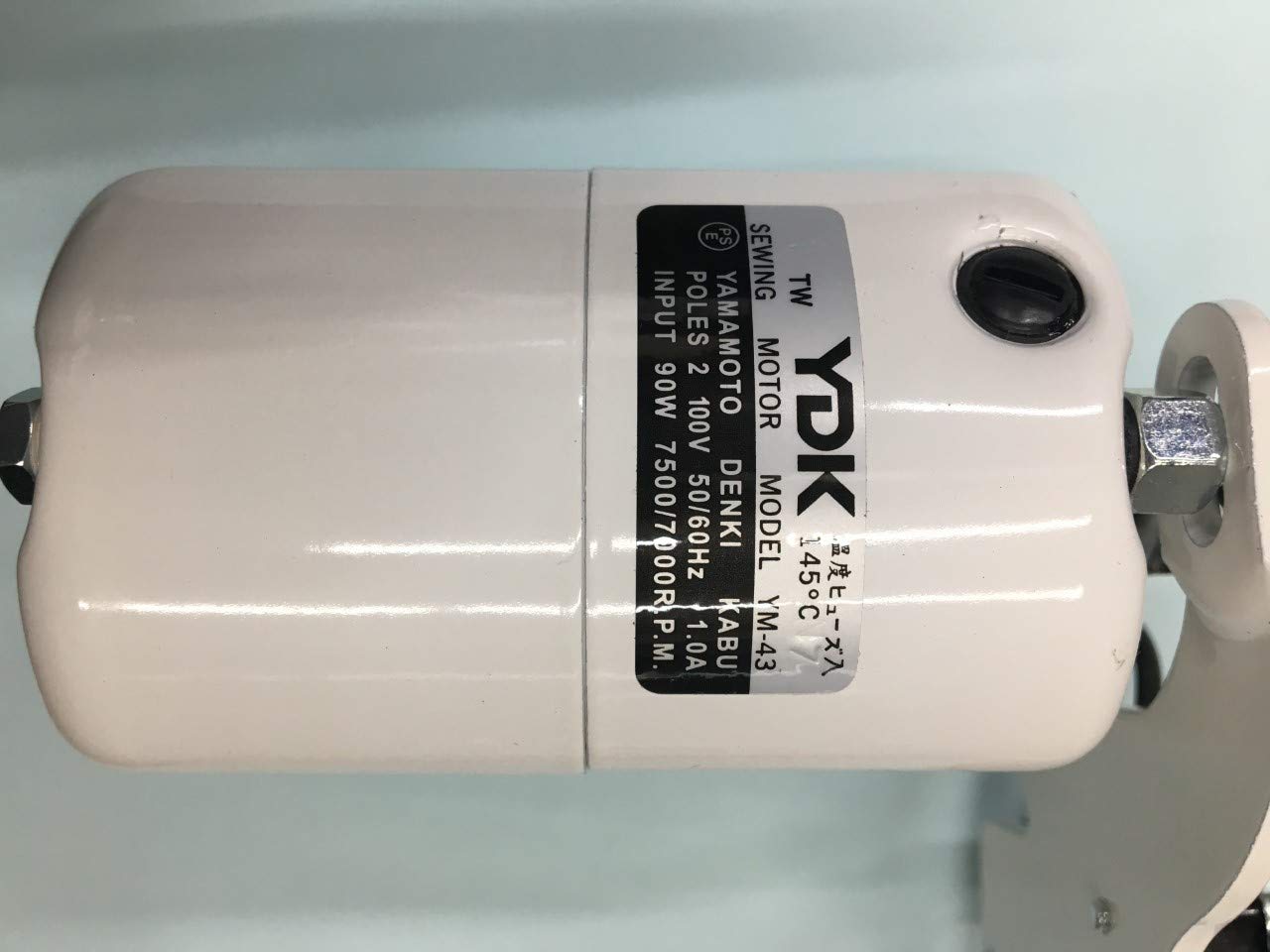 Amazon.co.jp: YDKミシンモーター YM－43: ホーム＆キッチン