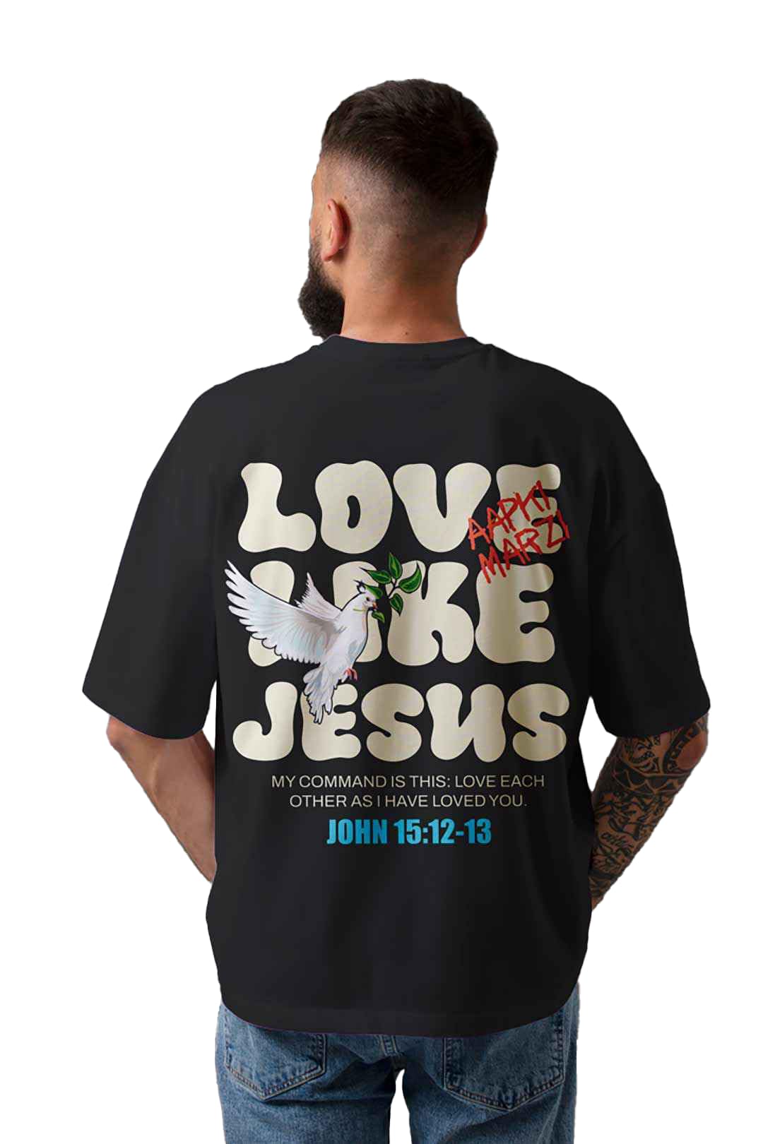 Aapki MarziUnisex T-Shirt