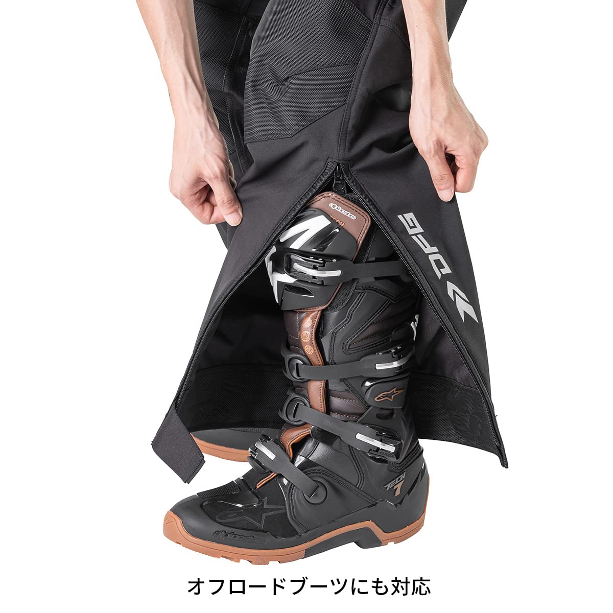 Amazon | [ダートフリーク] DFG パンツ ウィンターライドパンツ