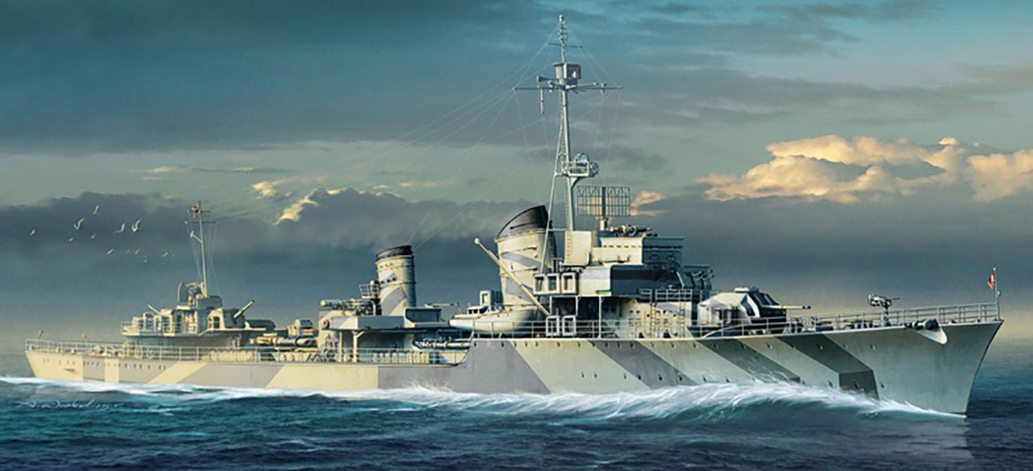 Amazon | ドラゴン プラッツ 1/350 第二次世界大戦 ドイツ海軍駆逐艦 Z