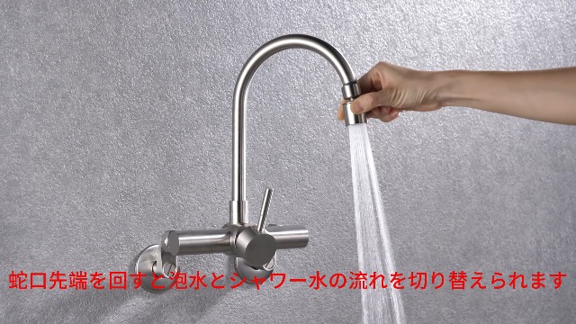 Amazon.co.jp: Jeonestanキッチン用 混合水栓 壁付2穴 シングルレバー
