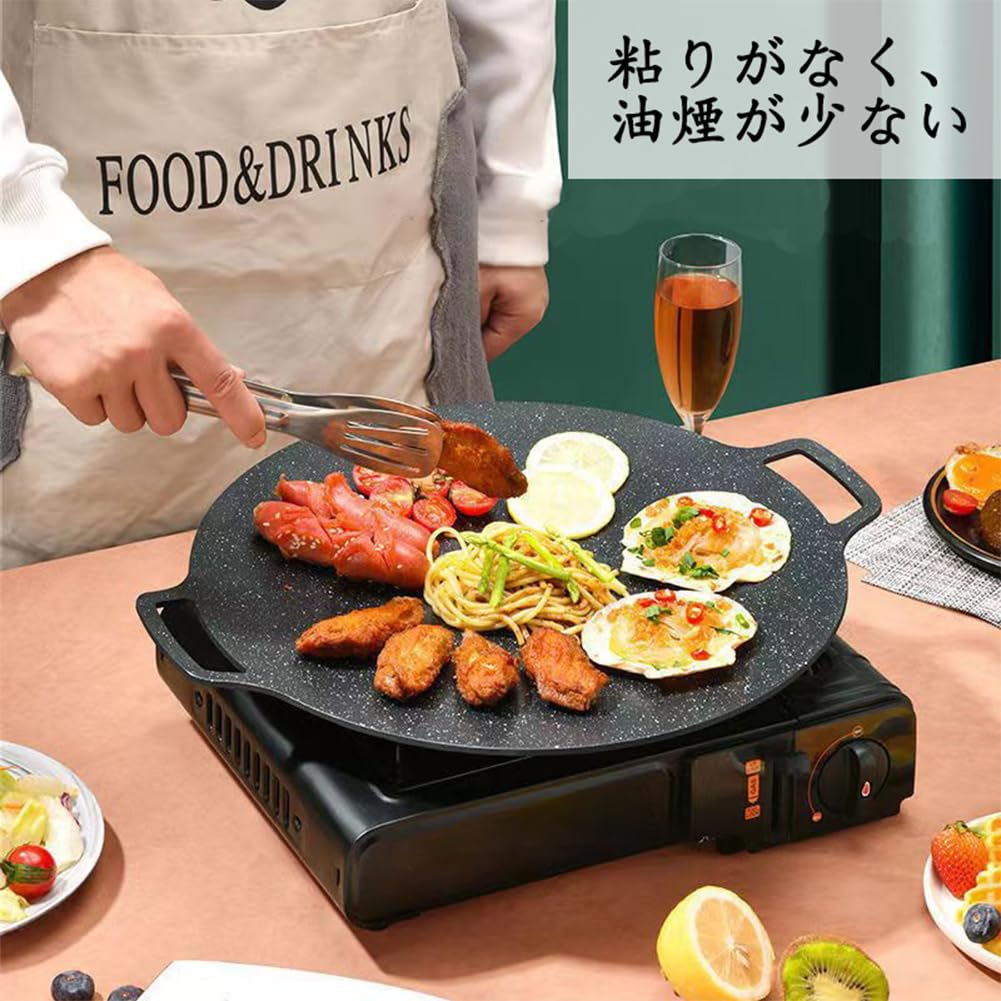 Amazon.co.jp: アウトドア 鉄板 ブラック 円形 焼肉プレート 直径22cm