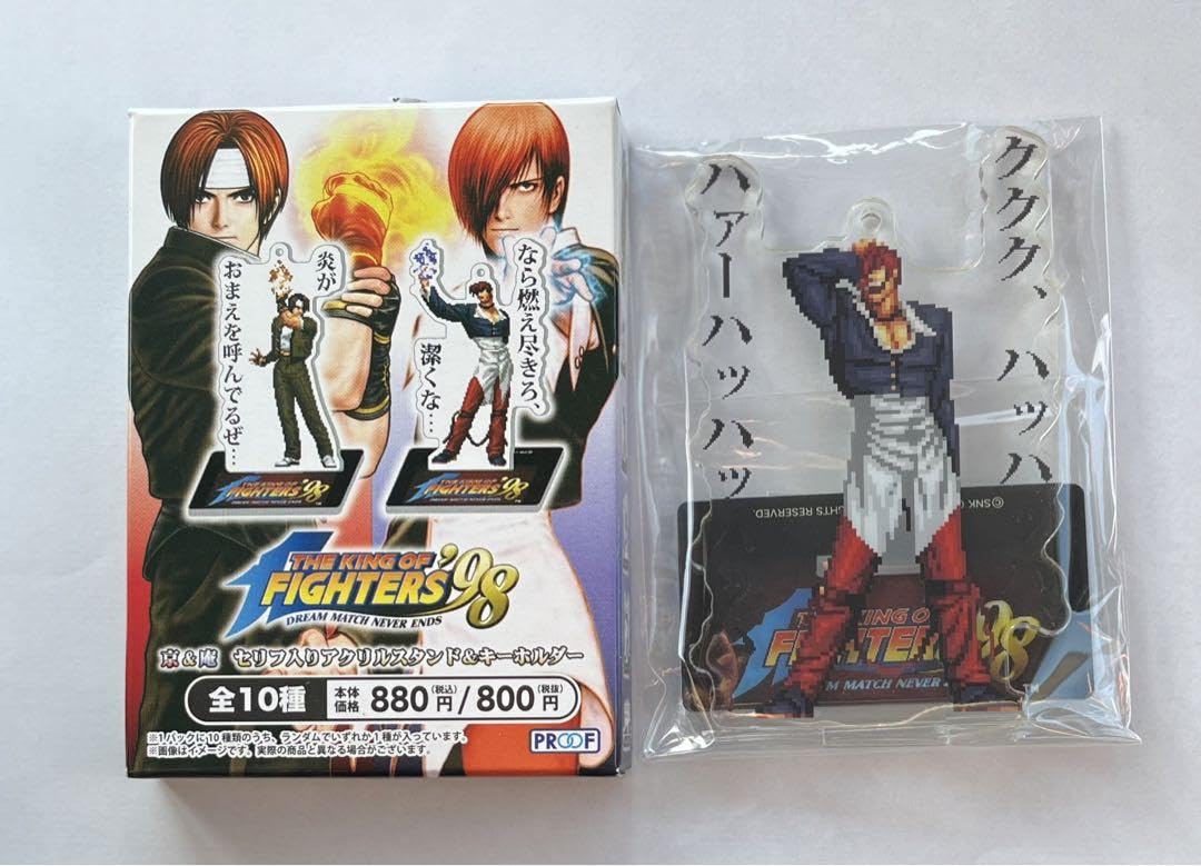 KOF 八神庵ミニアクスタ
