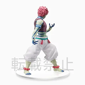 Amazon.com: SEGA Demon Slayer: Kimetsu no Yaiba SPM Figure