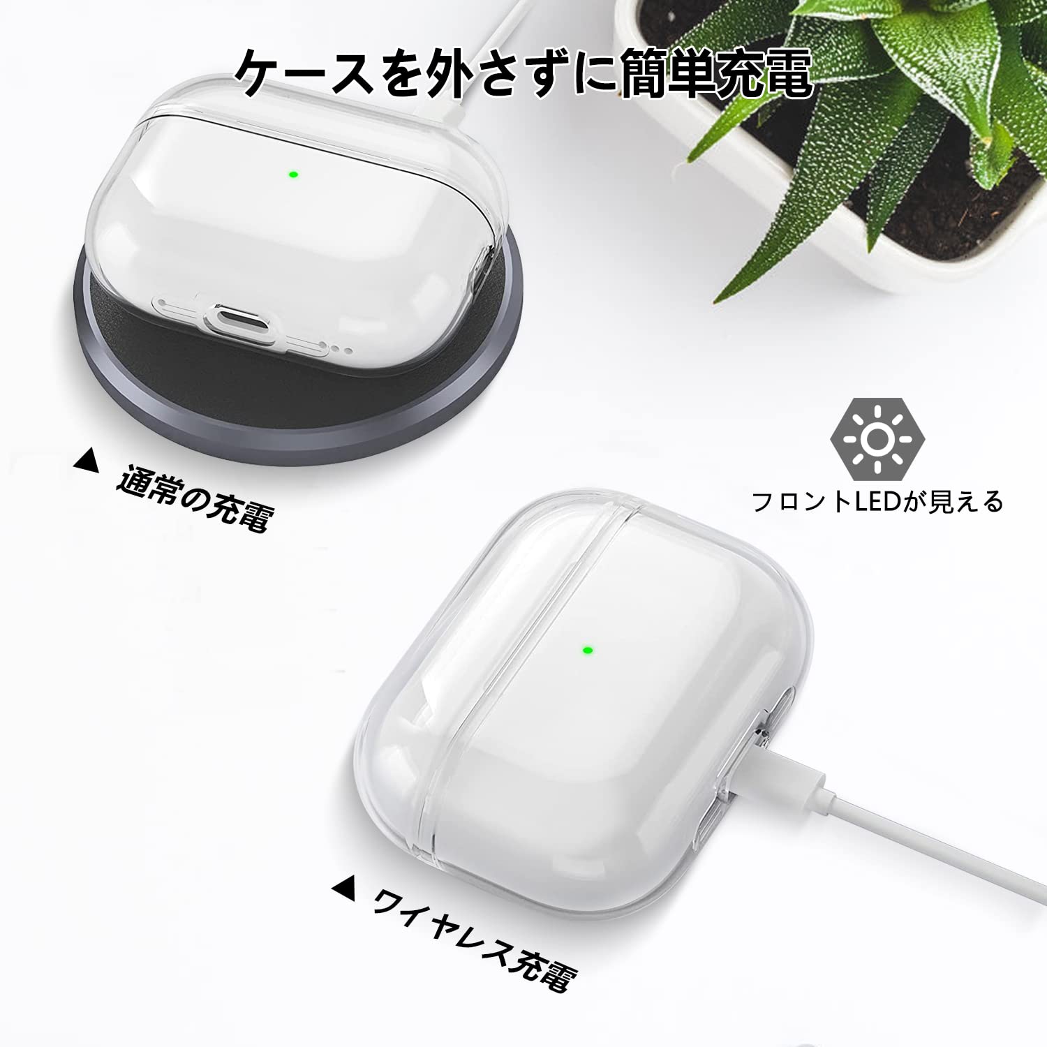 Amazon | Aircawin Airpods Pro 2 ケース クリア ソフトTPU Airpod Pro