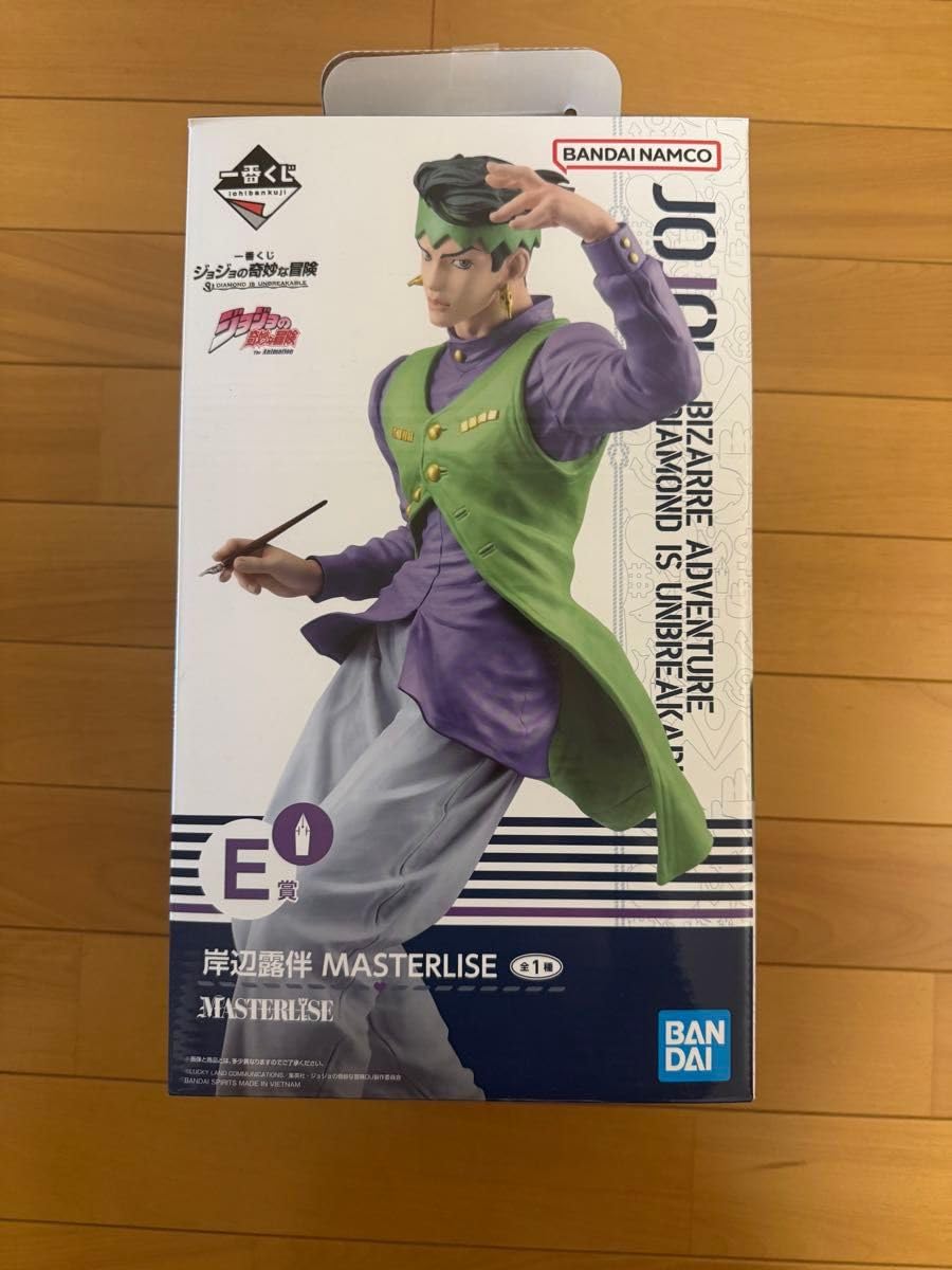 Amazon.co.jp: 一番くじ ジョジョの奇妙な冒険 E賞 岸辺露伴
