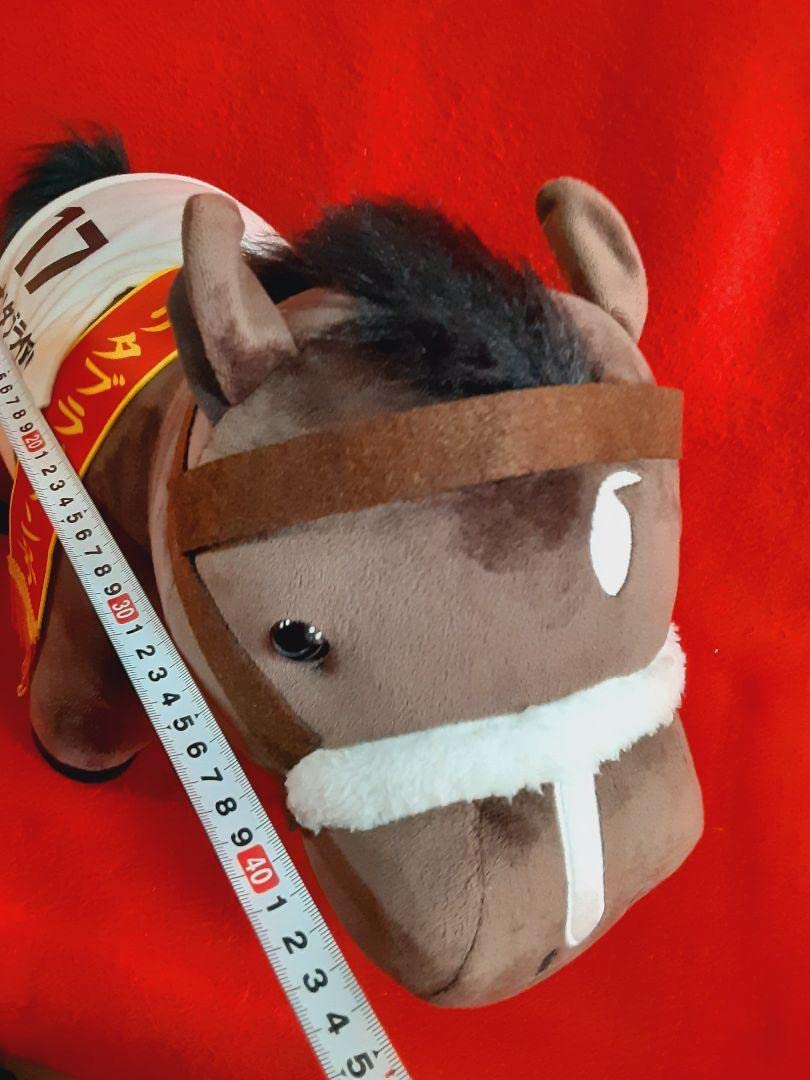 Amazon.co.jp: サラブレッドコレクション BIGぬいぐるみ可愛い 三頭