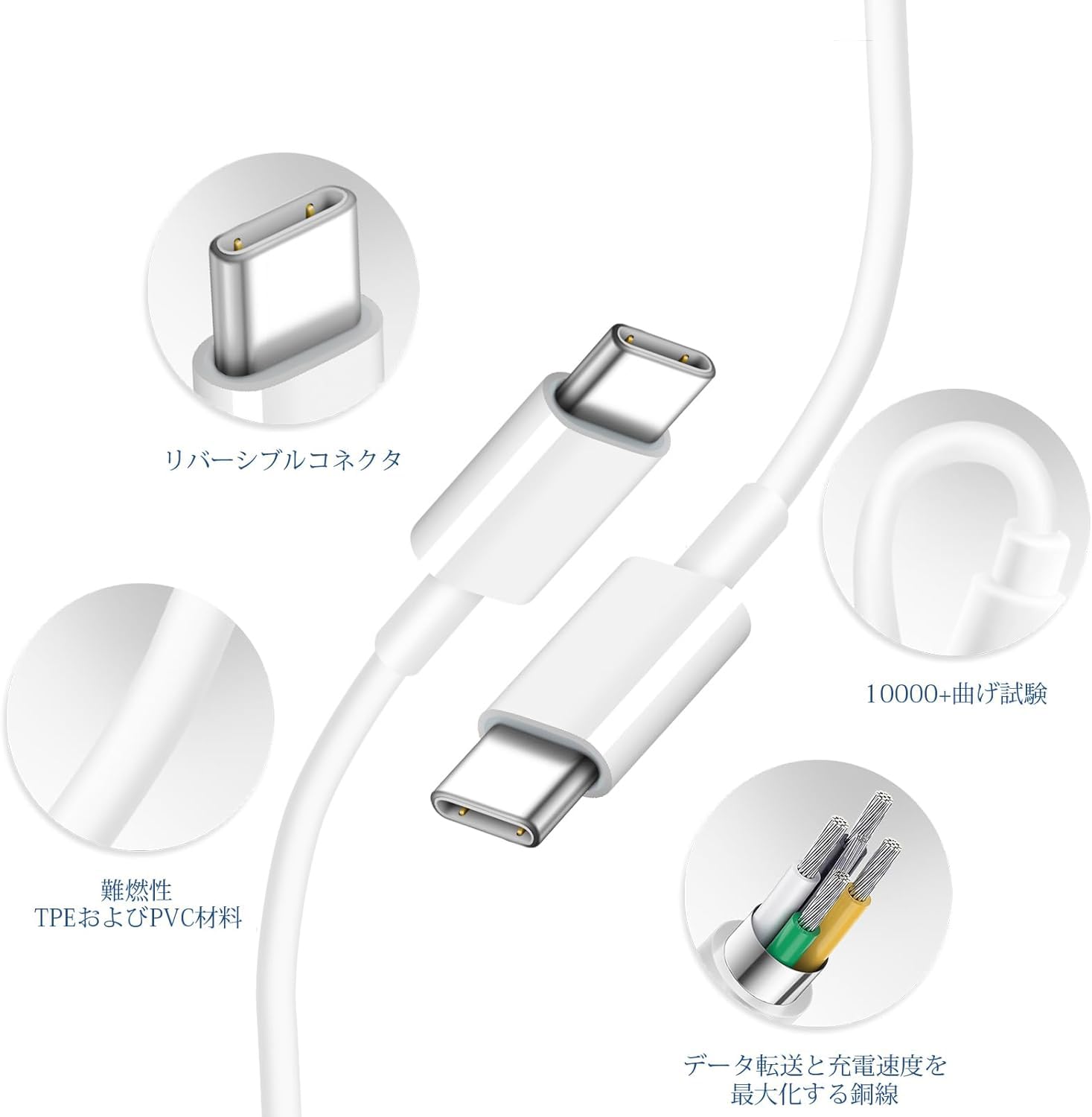 Amazon.co.jp: iPhone 16充電ケーブル【MFi 認証済み】1.8m タイプc
