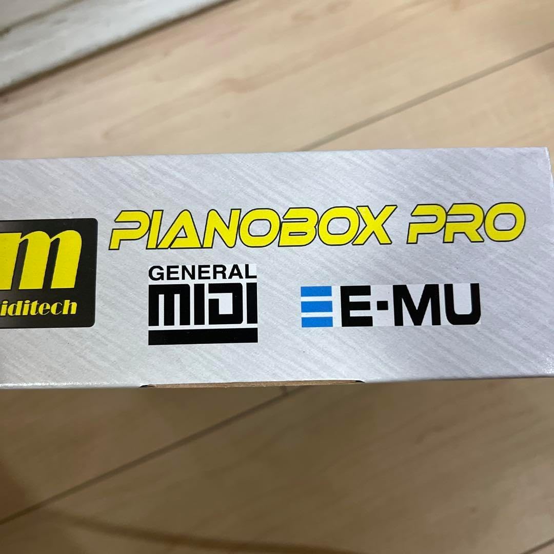 未開封Miditech Pianobox Pro