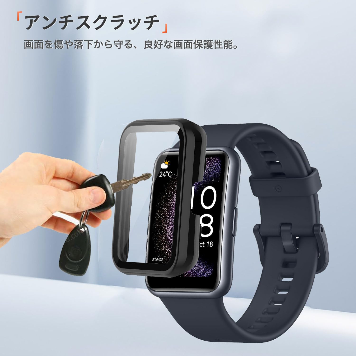 Amazon.co.jp: For HUAWEI WATCH FIT Special Edition 対応 ケース 
