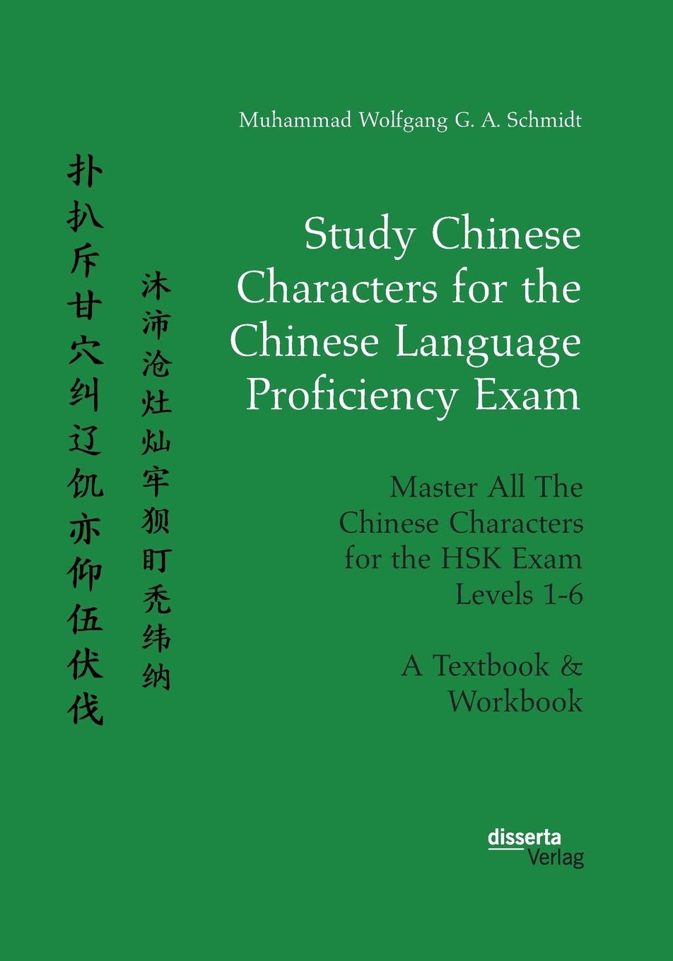 buy-study-chinese-characters-for-the-chinese-language-proficiency-exam