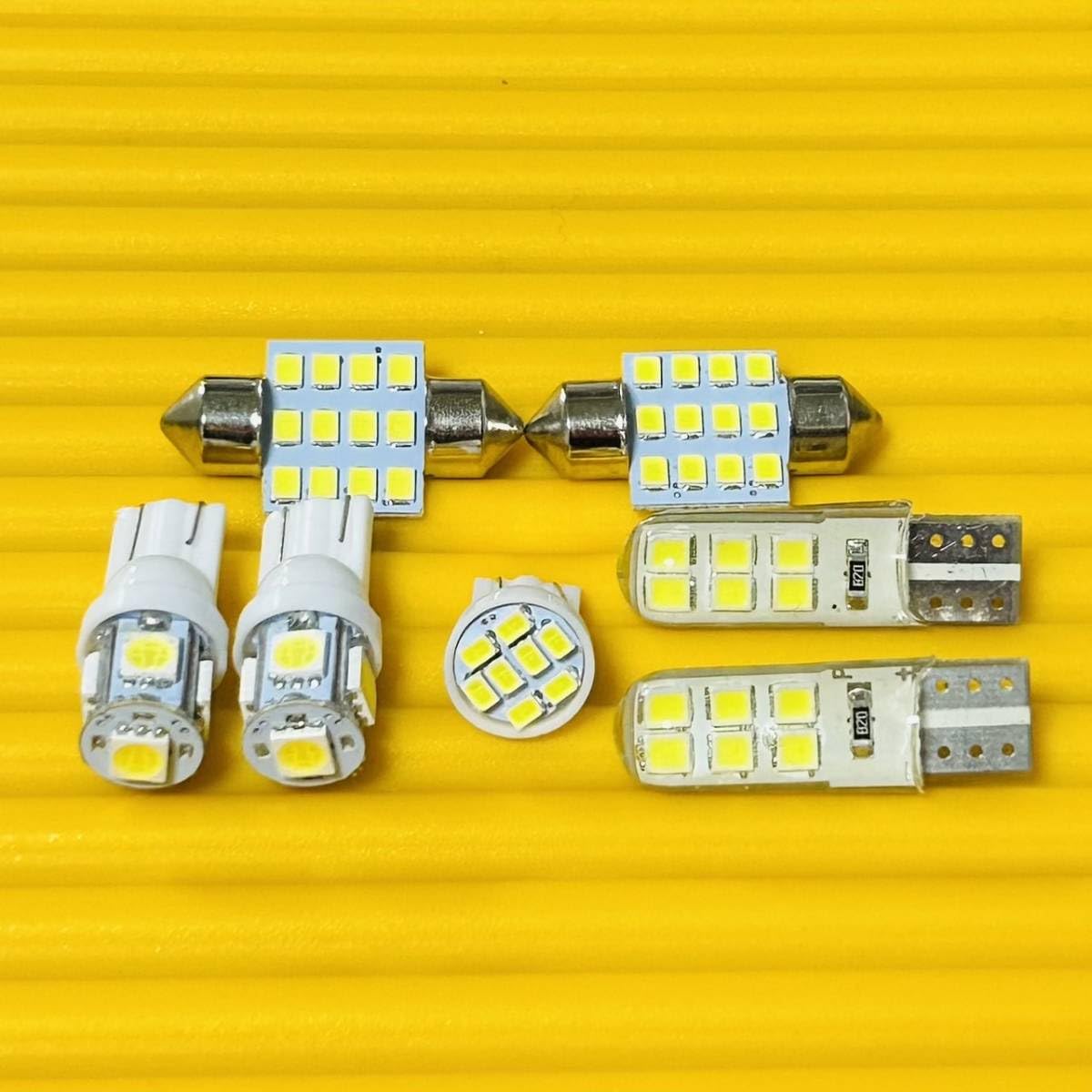 Amazon | 車検対応◇爆光！L575s ムーヴコンテ T10 LED ルームランプ 