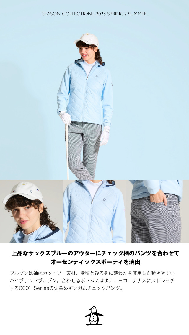 Amazon | [マンシングウェア] ブルゾン フルジップ フード脱着