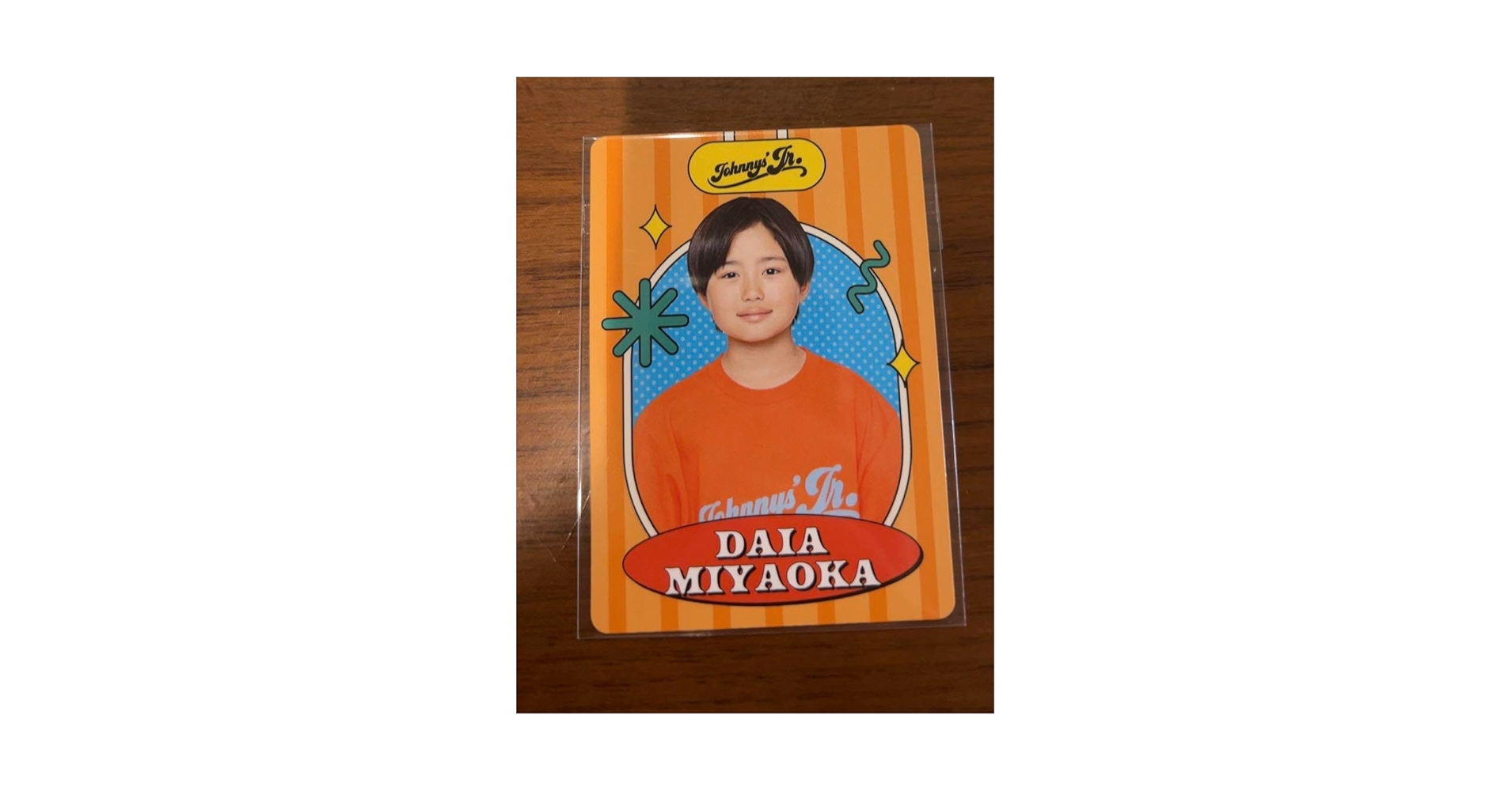 Amazon.co.jp: 宮岡大愛 プロフィールカード プロカ : おもちゃ