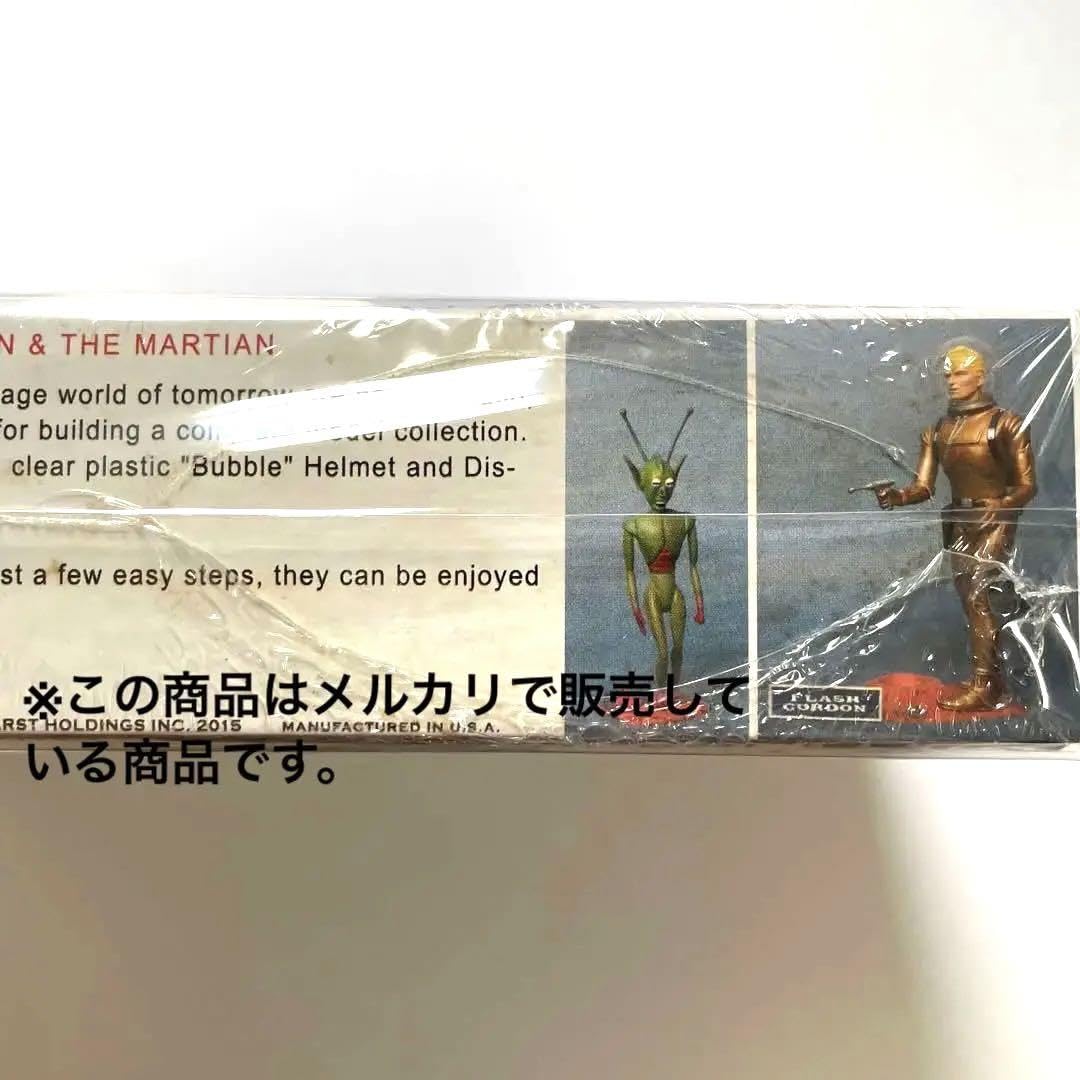 ダークホース キャラクターシリーズ フラッシュ・ゴードン ミニスタチュー – ROBOTROBOT, image size:1080x1080