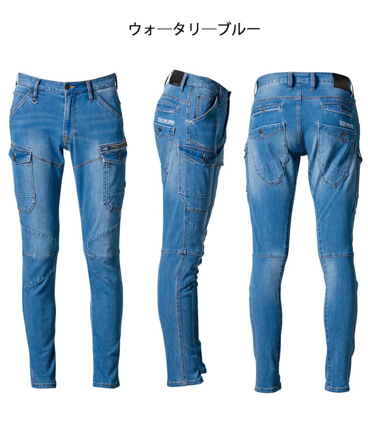 小島 貞ニ 木版画 春 小島貞二（染） | 国展