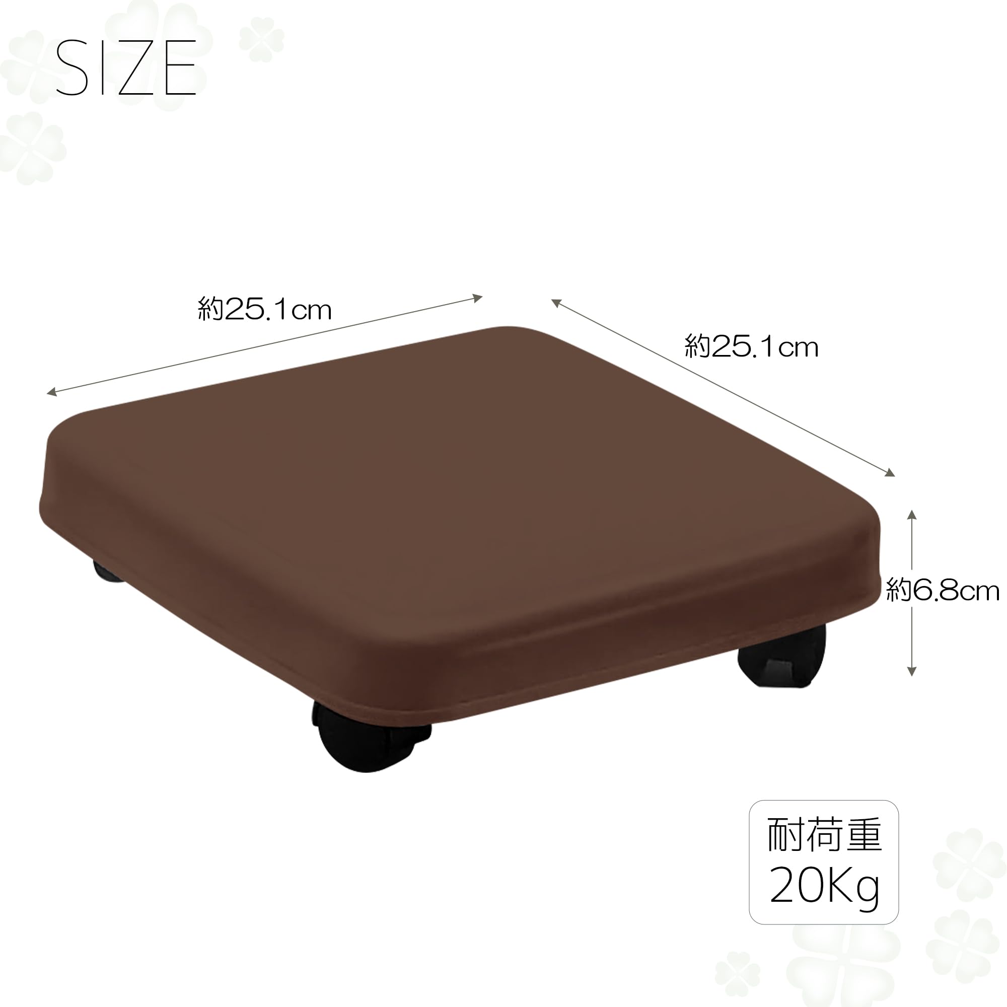 Amazon｜サンコープラスチック(SankoPlastic) キャスター付き台車