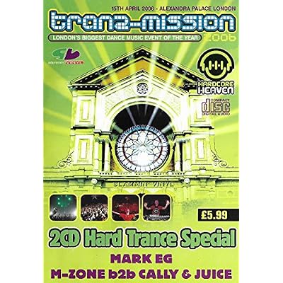 Tranz-Mission - 2006 - 2CD - Hard Trance