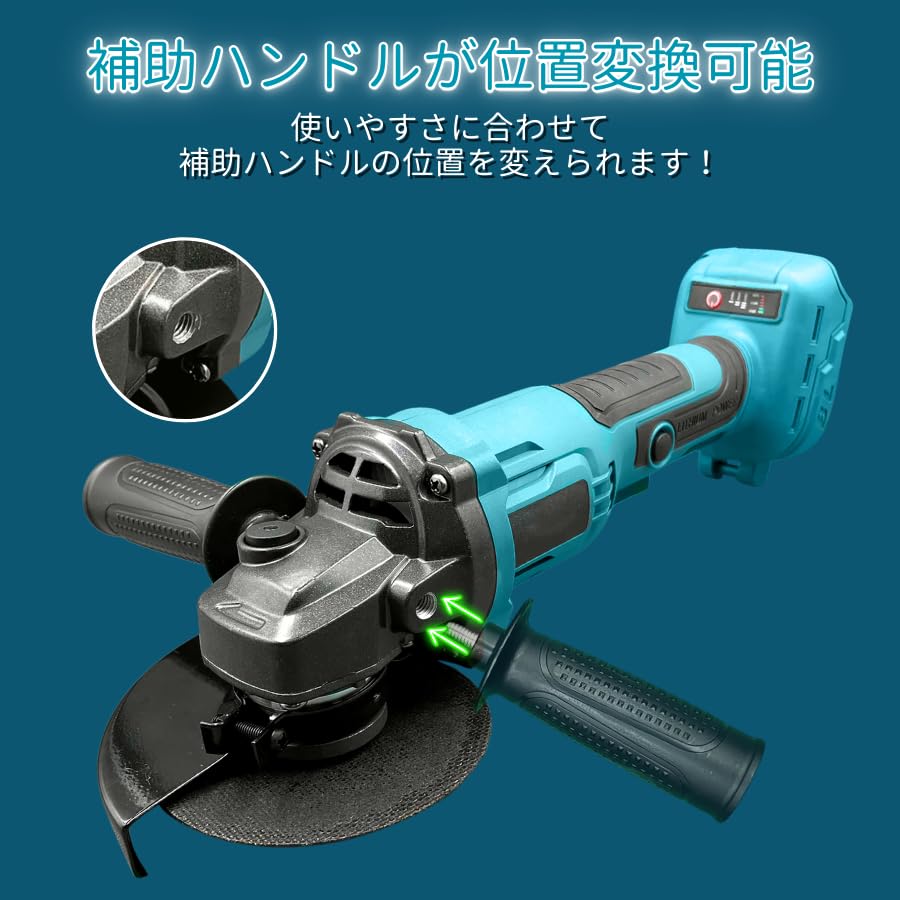 Amazon | マキタ Makita 対応 コードレス グラインダー 125mm ディスク 