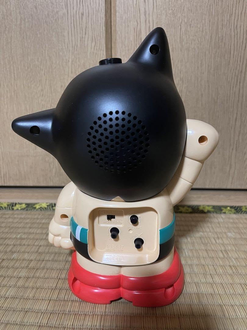 Amazon.co.jp: 鉄腕アトム おしゃべり 目覚まし時計 希少