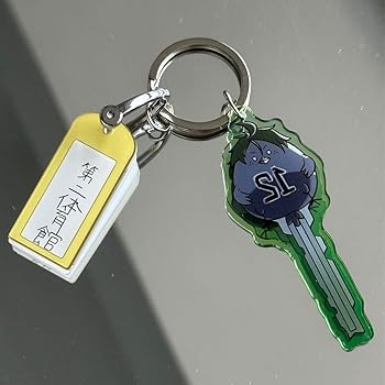 Amazon.co.jp: [ピンク] ハイキュー!! キーホルダーセット：烏野