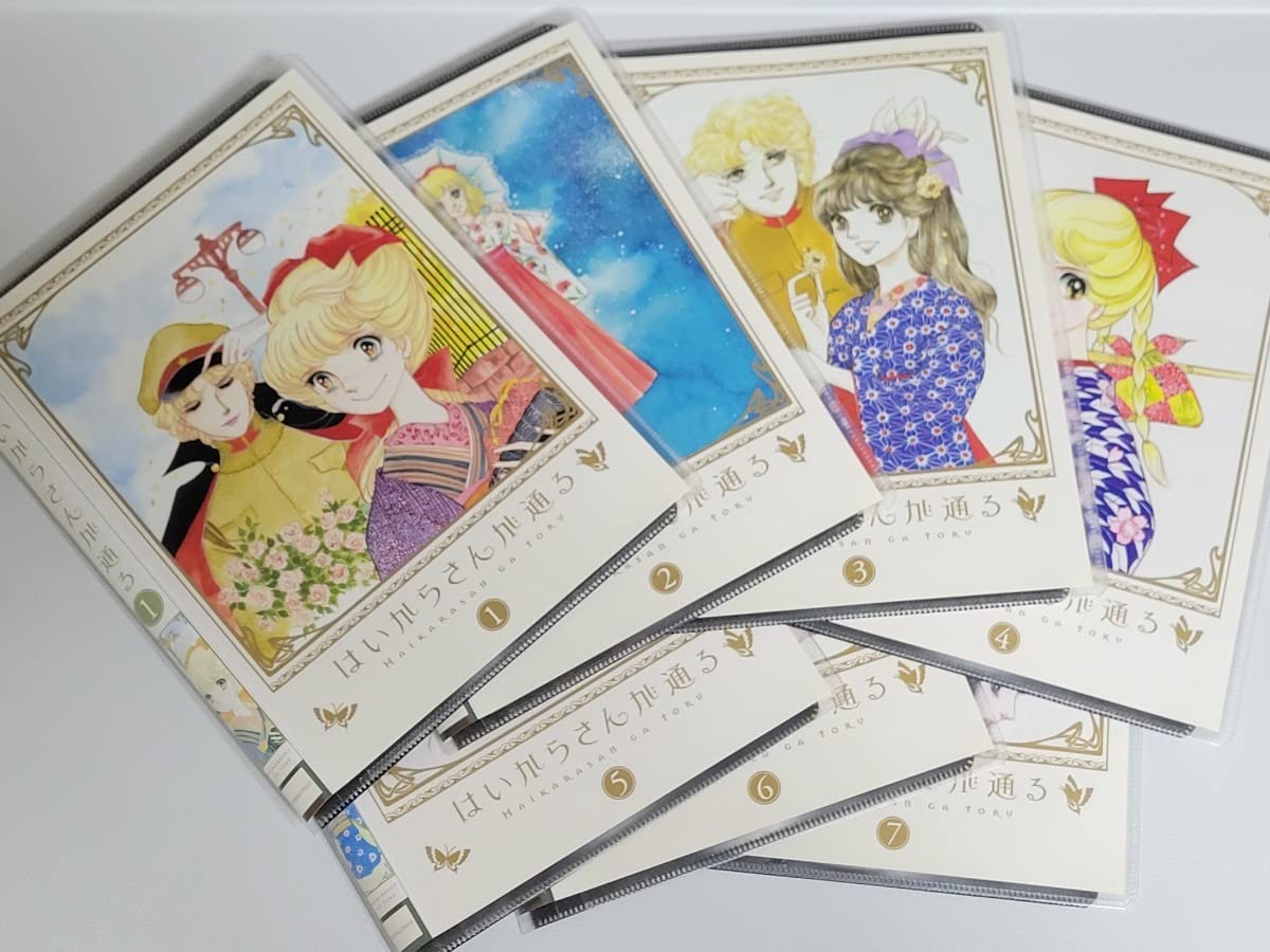 はいからさんが通る 7本セット 全巻セット レンタル落ちDVD はいから