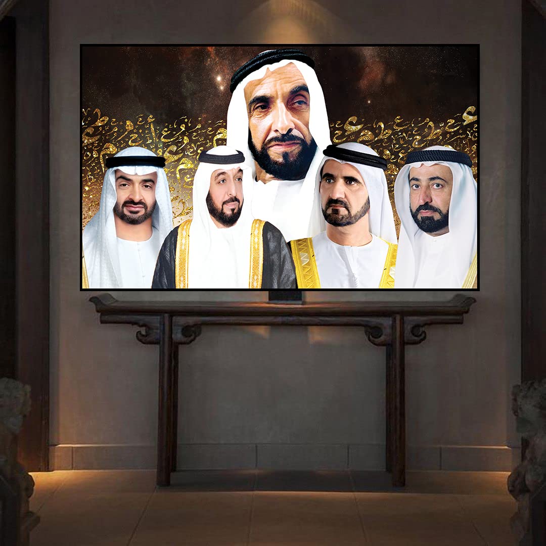 لوحة شيوخ الامارات .الشيخ زايد الشيخ محمد بن راشد الشيخ محمد بن زايد الشيخ خليفة بن زايد الشيخ سلطان القاسمي, لوحات خشبية size(150 * 90 or 120 * 70) cm (120 * 70 cm)