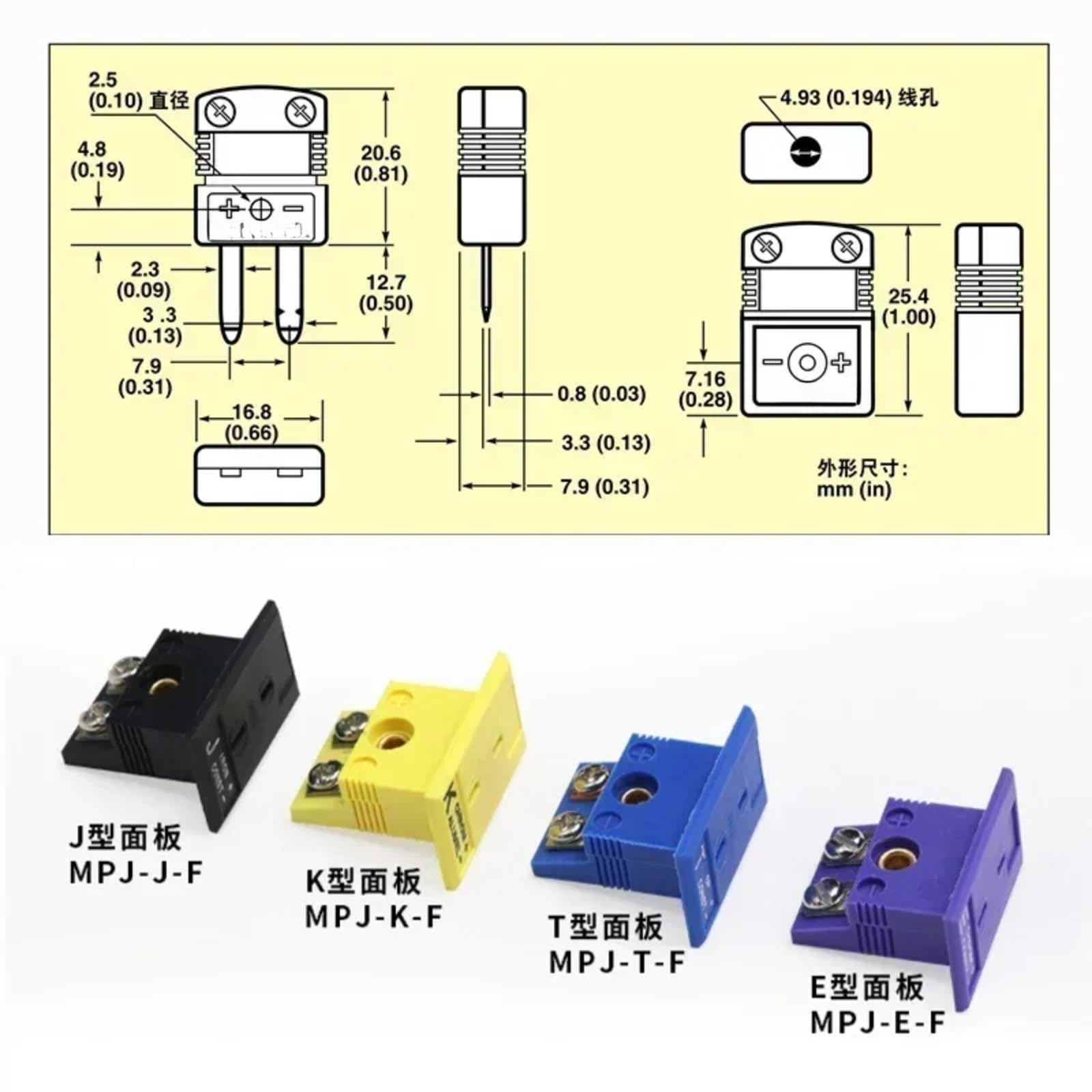 SMPW-K-F SMPW K/T/J/E Connecteur Thermocouple(SMPW-K-F 2 piece)