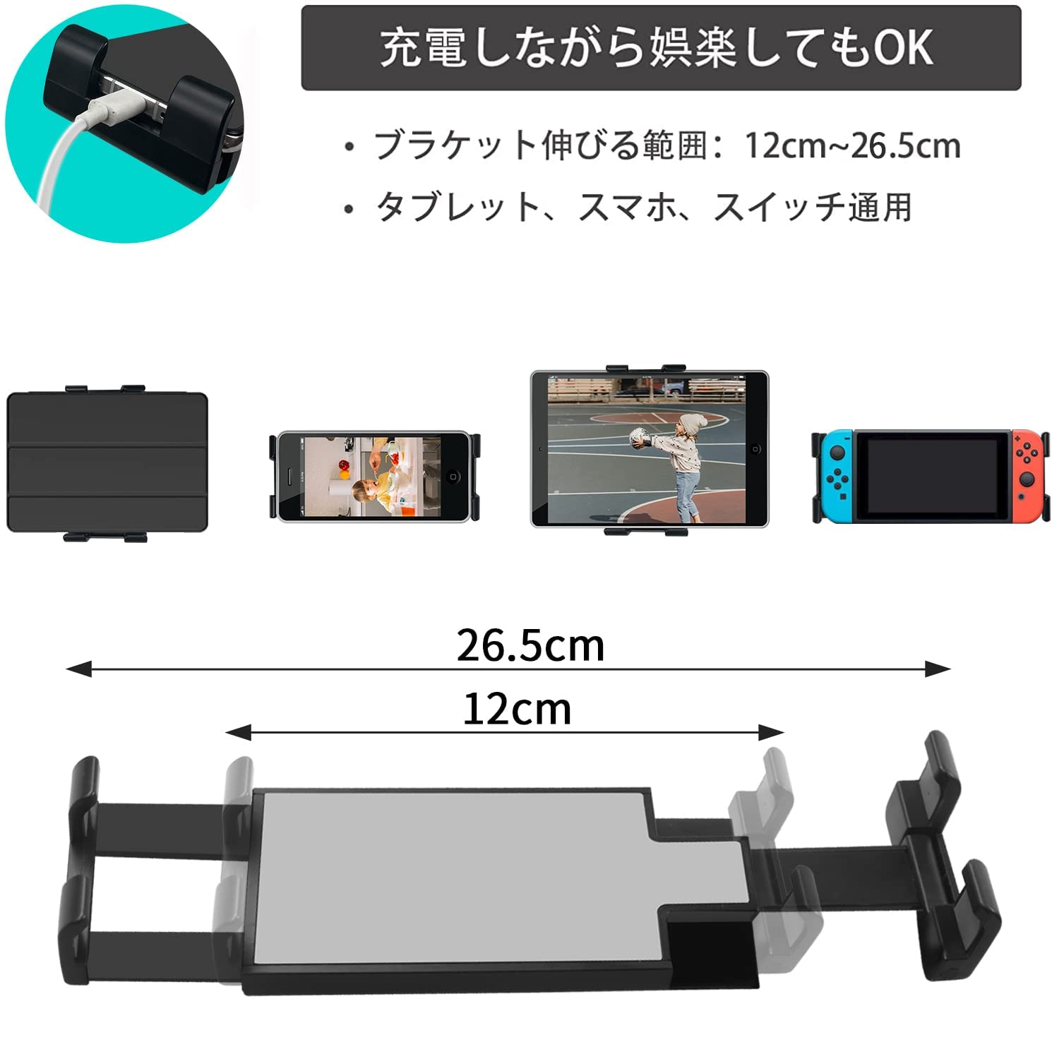 Amazon.co.jp: タブレット スタンド 【2024最新型 4つの関節を