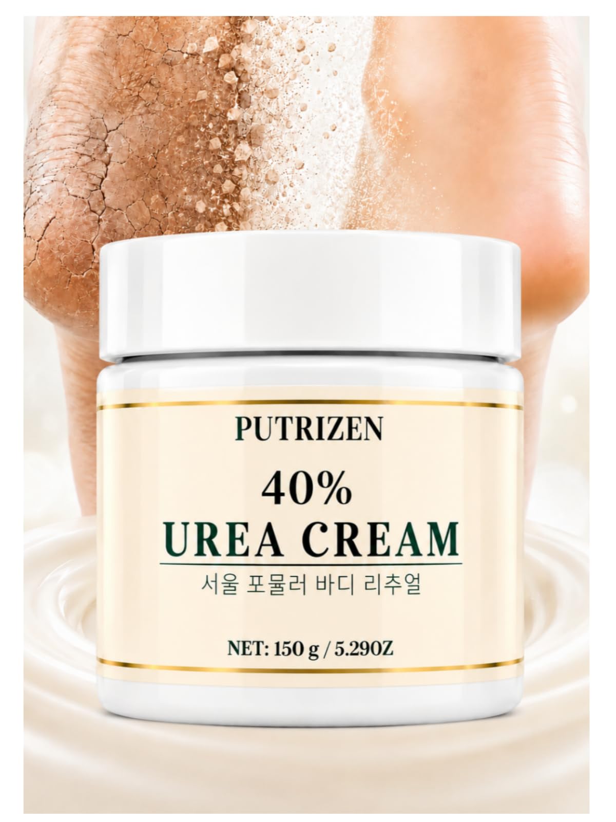 40% Urea Cream for Feet Maximum Strength for Dry Cracked Feet Skin