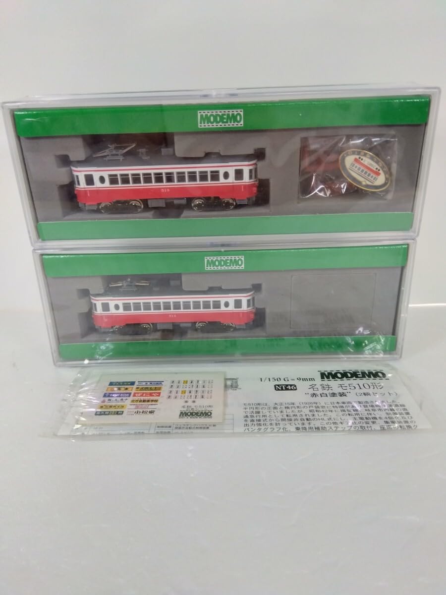 MODEMO 名鉄モ510形 赤白塗装 3両セット 新品　未使用 名鉄 モ510形 赤白塗装 (三重連セット) (3両セット) (鉄道模型
