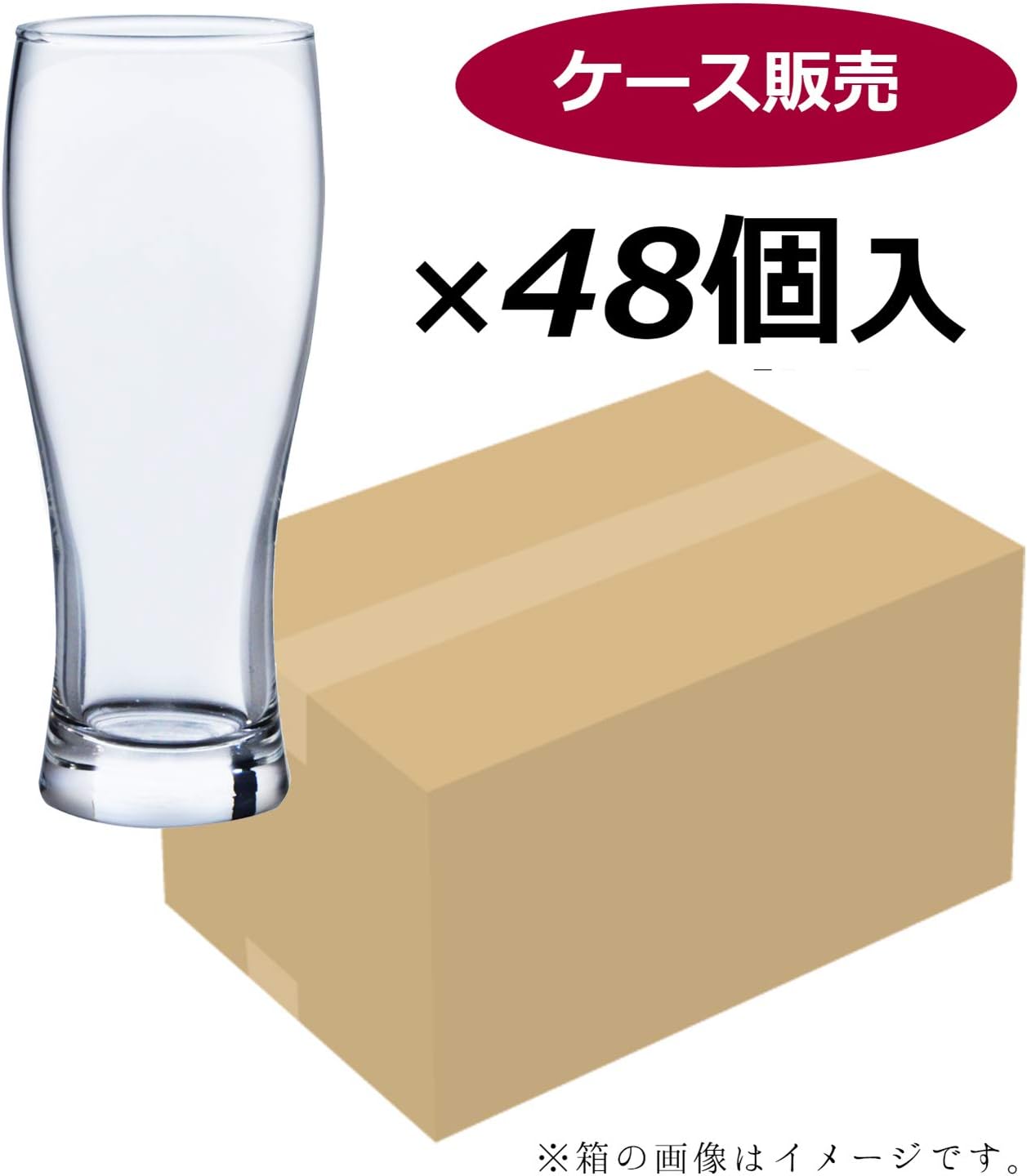 東洋佐々木ガラス Toyo Sasaki Glass 00542HS-1ct Beer Glass, HS Beer, 12.2 fl oz (360 ml), Set of 48, Sold by Case, Made in Japan