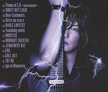 即購入可 ラスト1 森久保祥太郎 イヤホン シュリンク付き 新品未開封 即購入可 ラスト1 森久保祥太郎 イヤホン シュリンク付き 新品未