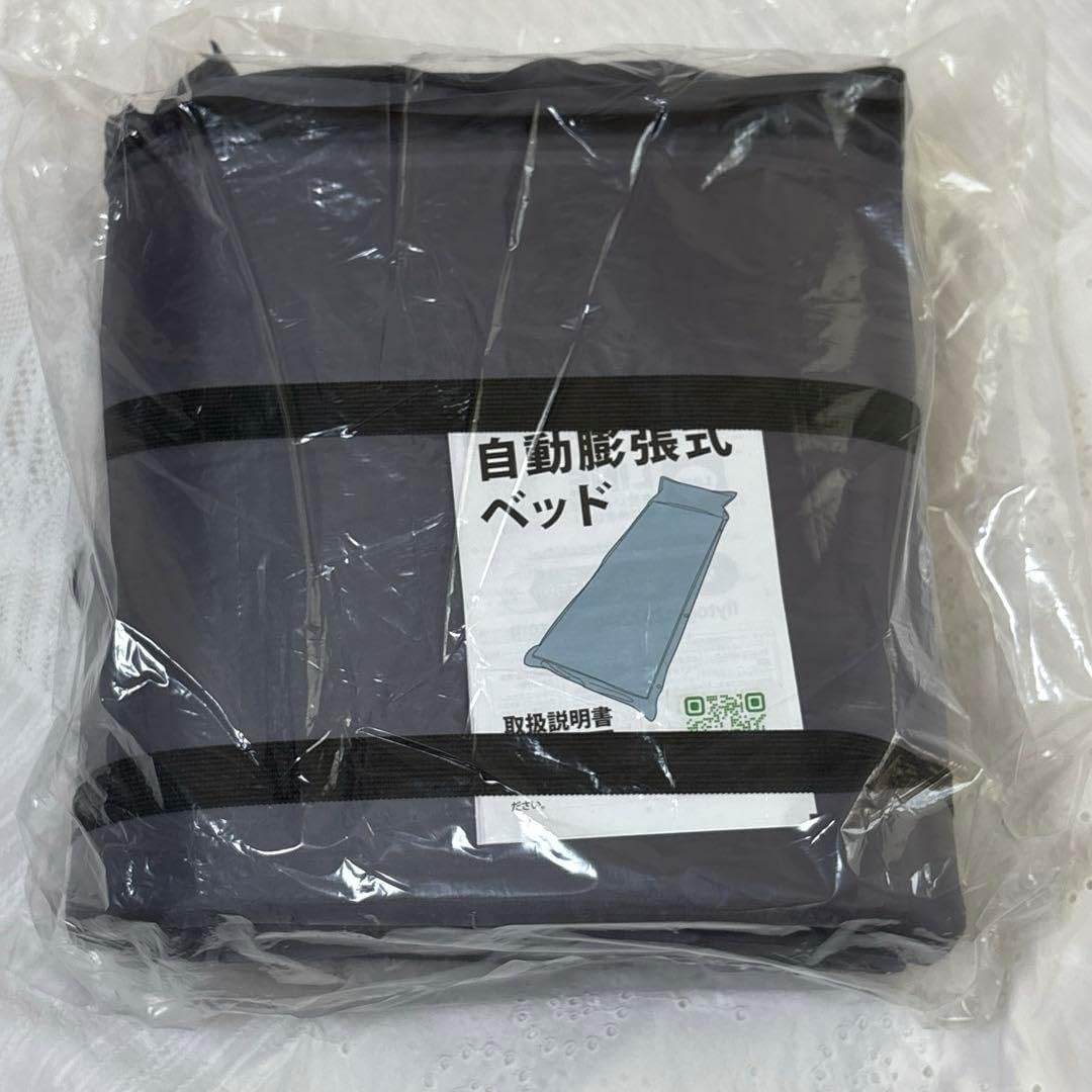 エアーマット キャンプマット 30秒で膨らむ 厚手8cm キャンプ