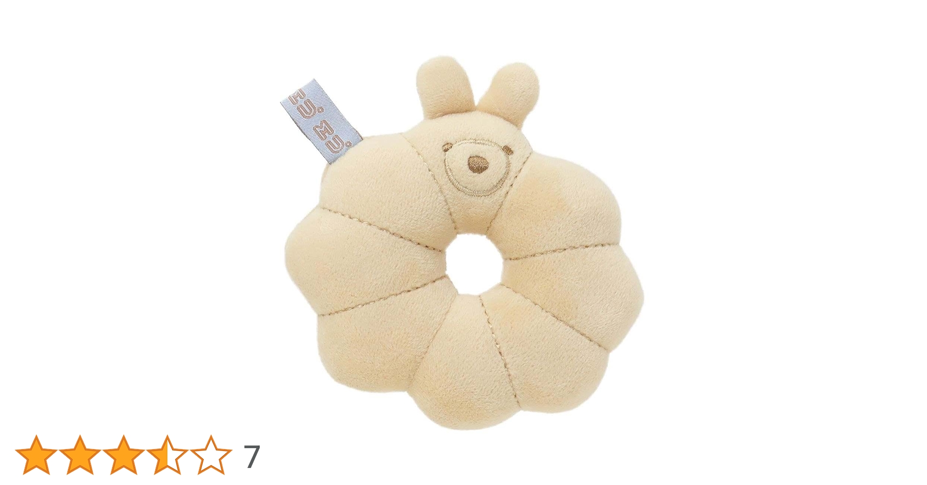 MUCCHI-NO むっちりポンデ USAGI マッサージボール リラックス雑貨