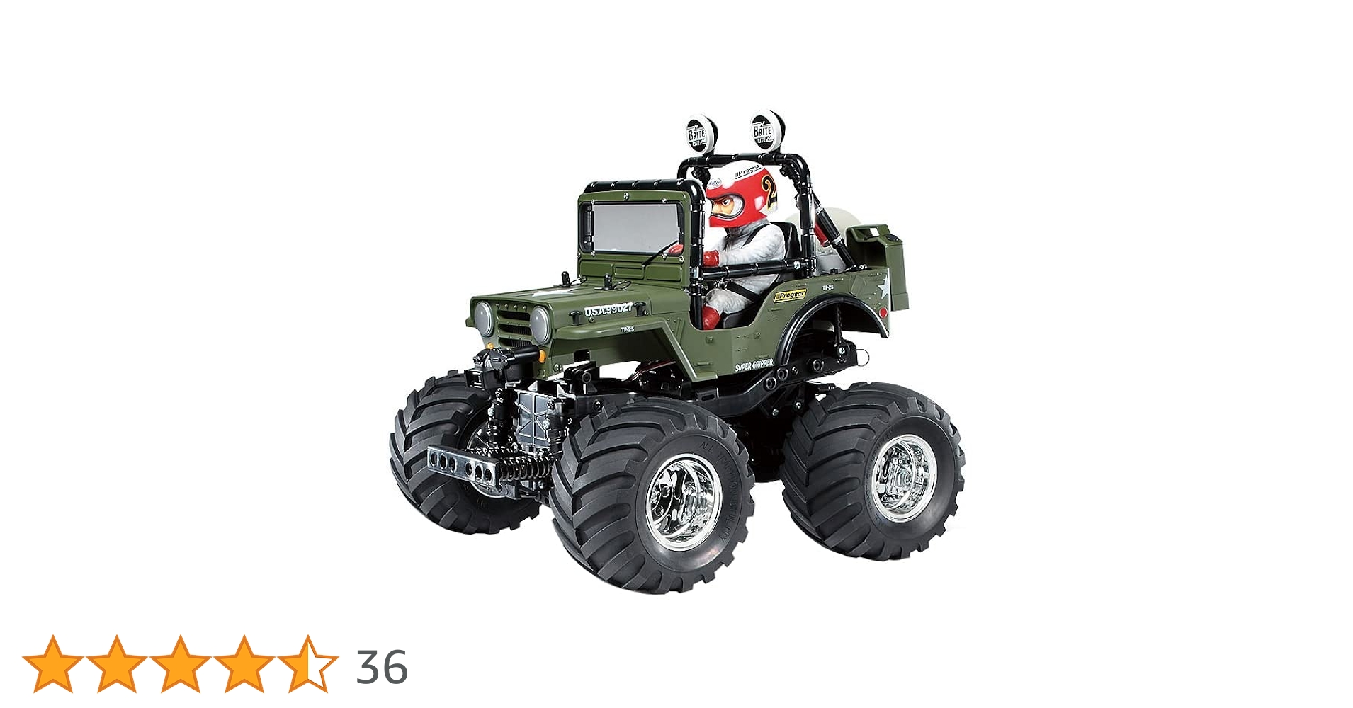 田宮 ワイルドウイリ2 プロポ付き タミヤ 71rRTT8Lj9L._AC_UL210_SR210,