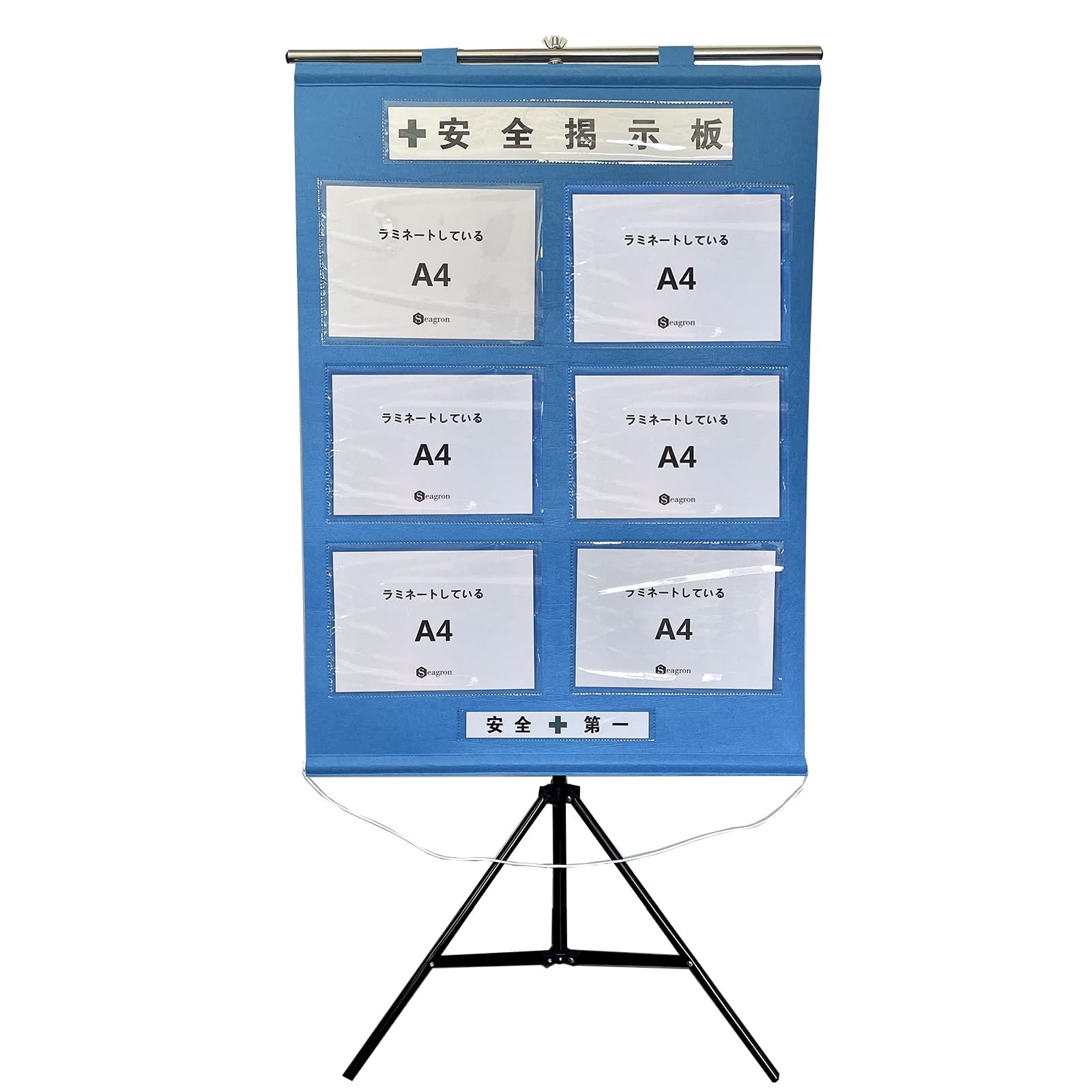Amazon | Seagron 【工事管理用幕＋専用スタンド】 屋内用 A4